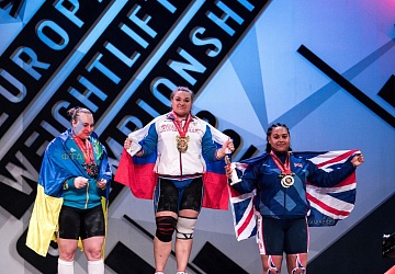 Чемпионат Европы 2019