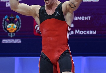 Чемпионат Европы по тяжелой атлетике 2020