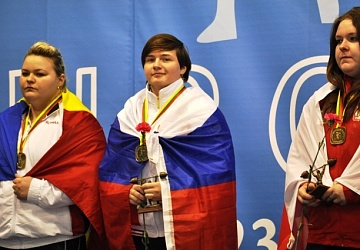 Первенство Европы среди юниоров и молодежи-2015