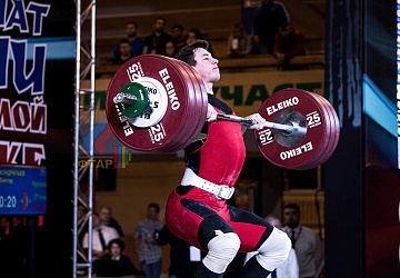 Чемпионат России 2019