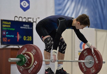 Кубок России 2021