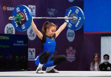 Чемпионат России 2021