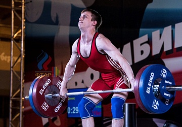 Чемпионат России 2019