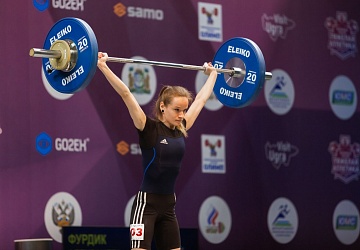 Чемпионат России 2021