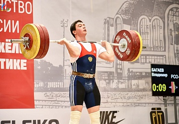 Первенство России среди юношей и девушек до 18 лет 2018 г. Тула