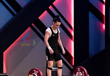 Чемпионат Европы 2019