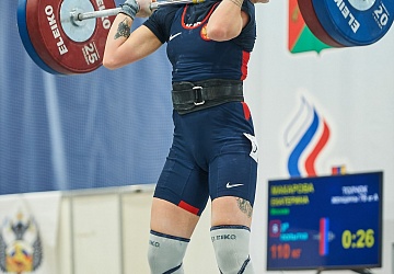 Кубок России 2021