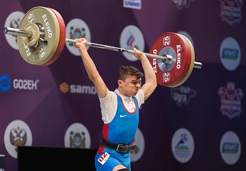 Чемпионат России 2021