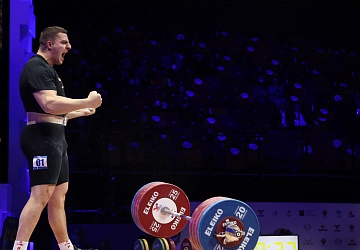 Чемпионат Европы по тяжелой атлетике 2020