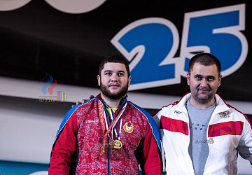 Чемпионат России 2019