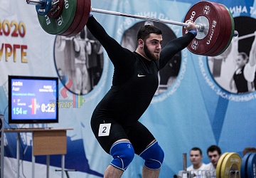 Кубок России 2020