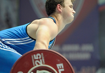 Чемпионат России 2020