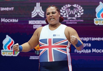 Чемпионат Европы по тяжелой атлетике 2020