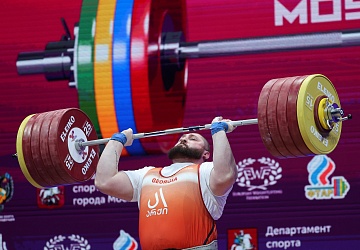 Чемпионат Европы по тяжелой атлетике 2020