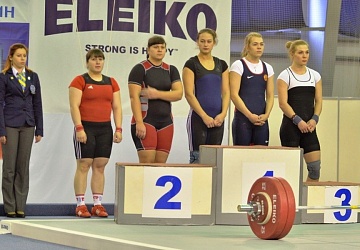 Кубок России-2015, Белгородская обл., г. Старый Оскол