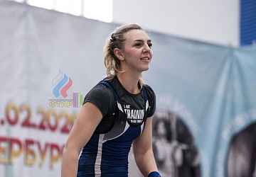 Кубок России 2020