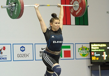 Чемпионат России 2020