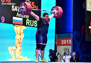 Кубок Президента Российской Федерации - 2015, Грозный