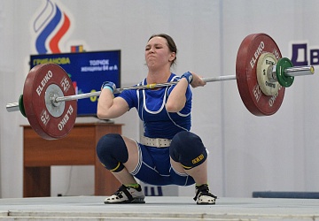 Кубок России 2021