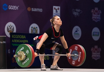 Чемпионат России 2021