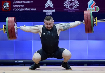 Чемпионат Европы по тяжелой атлетике 2020