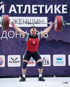 Чемпионат России 2018, день 4