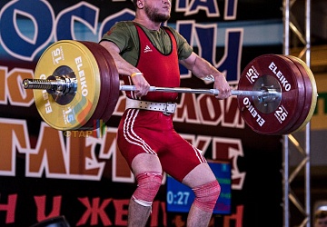 Чемпионат России 2019