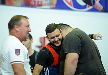 Чемпионат России 2020