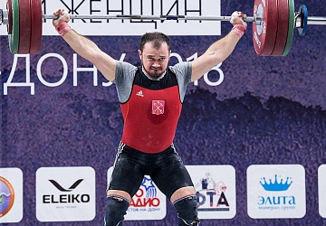 Чемпионат России 2018, день 4