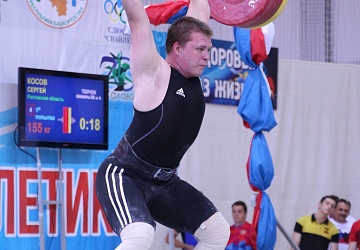 Первенство России среди юниоров и юниорок (15-23 года) 2021