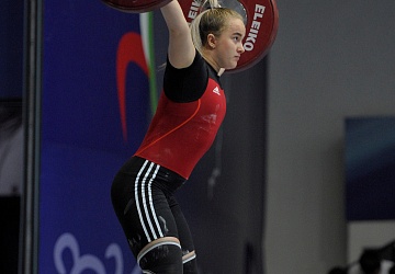 Чемпионат России 2020