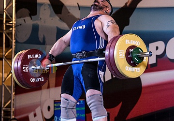 Чемпионат России 2019