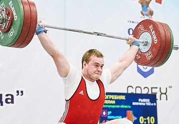 Кубок России 2021