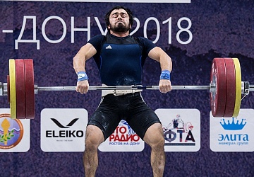 Чемпионат России 2018, день 2