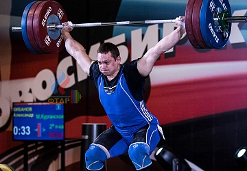 Чемпионат России 2019