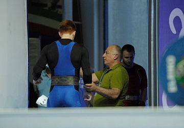 Чемпионат России 2020