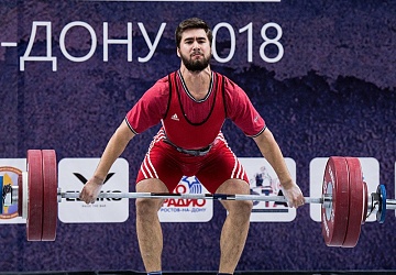 Чемпионат России 2018, день 3