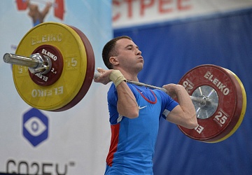 Кубок России 2021