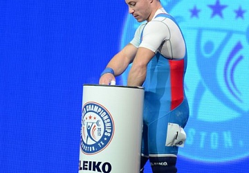 Чемпионат Мира 2015, США, Хьюстон