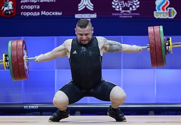 Чемпионат Европы по тяжелой атлетике 2020