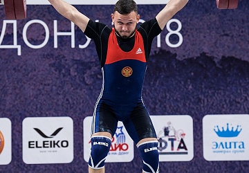 Чемпионат России 2018, день 3