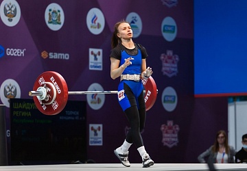 Чемпионат России 2021