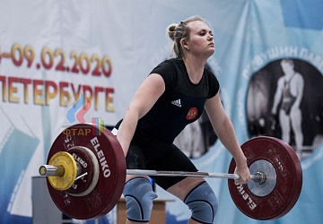 Кубок России 2020