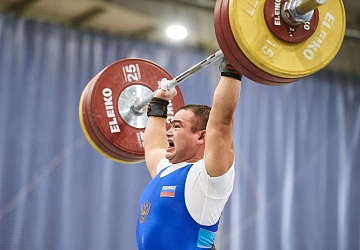 Кубок России 2021