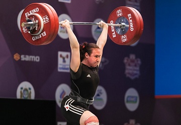 Чемпионат России 2021