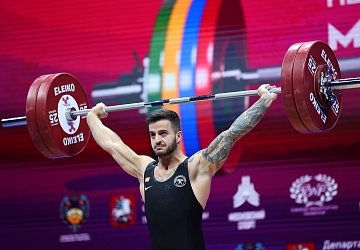 Чемпионат Европы по тяжелой атлетике 2020