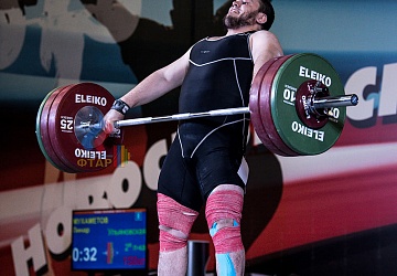 Чемпионат России 2019