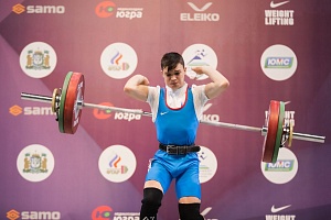 1 день