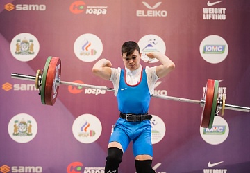 Чемпионат России 2021