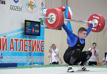 Первенство России среди юниоров и юниорок (15-23 года) 2021